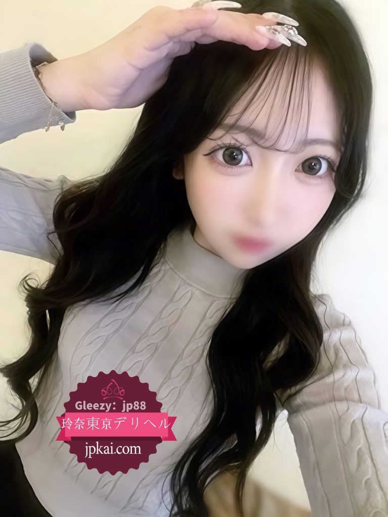 番号 