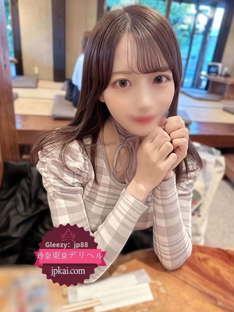 番号 