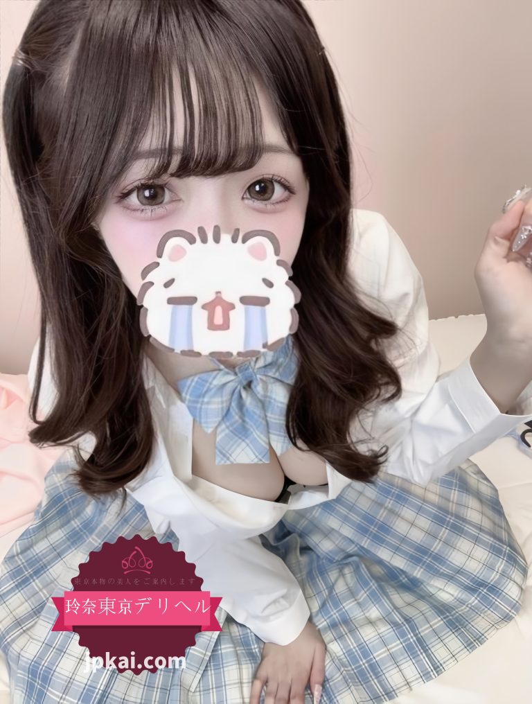 番号 245