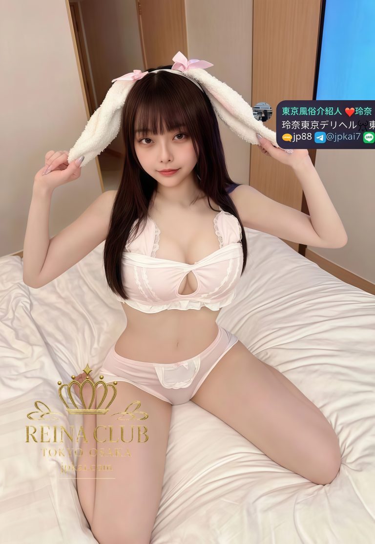 番号 275 の写真