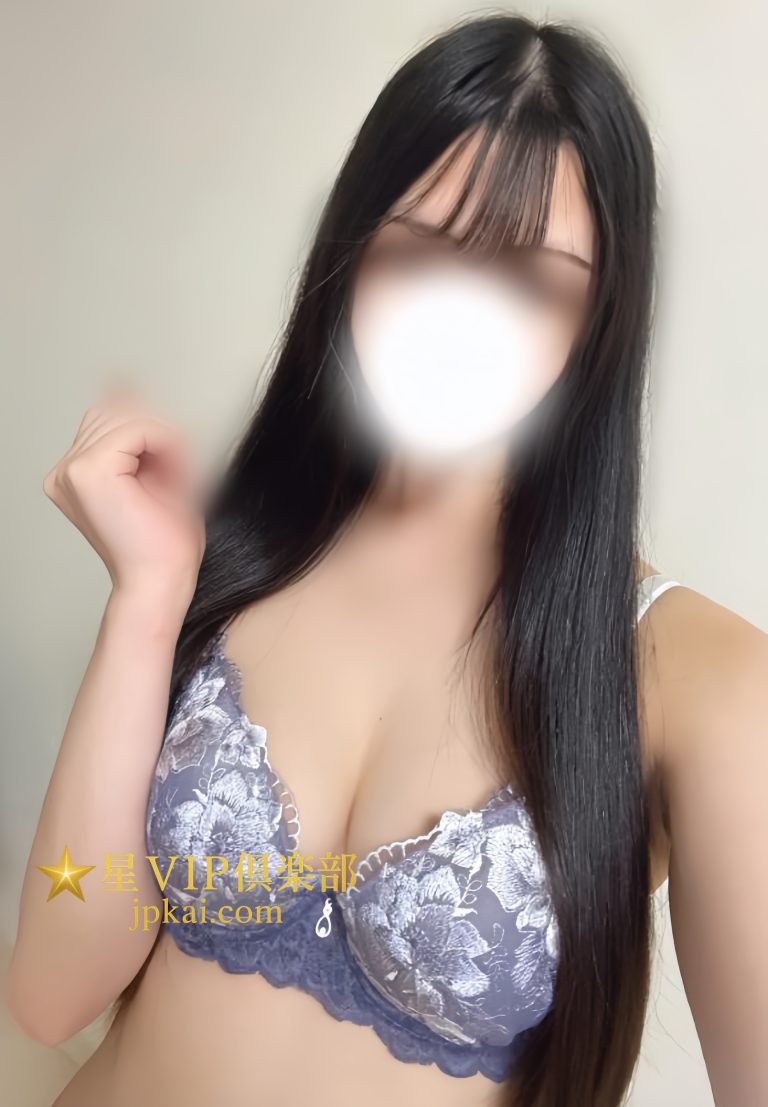 番号 266