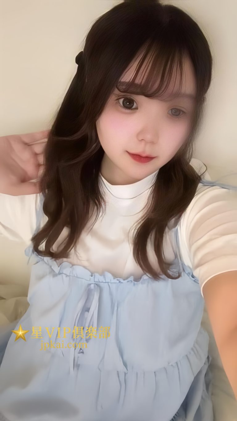 番号 267