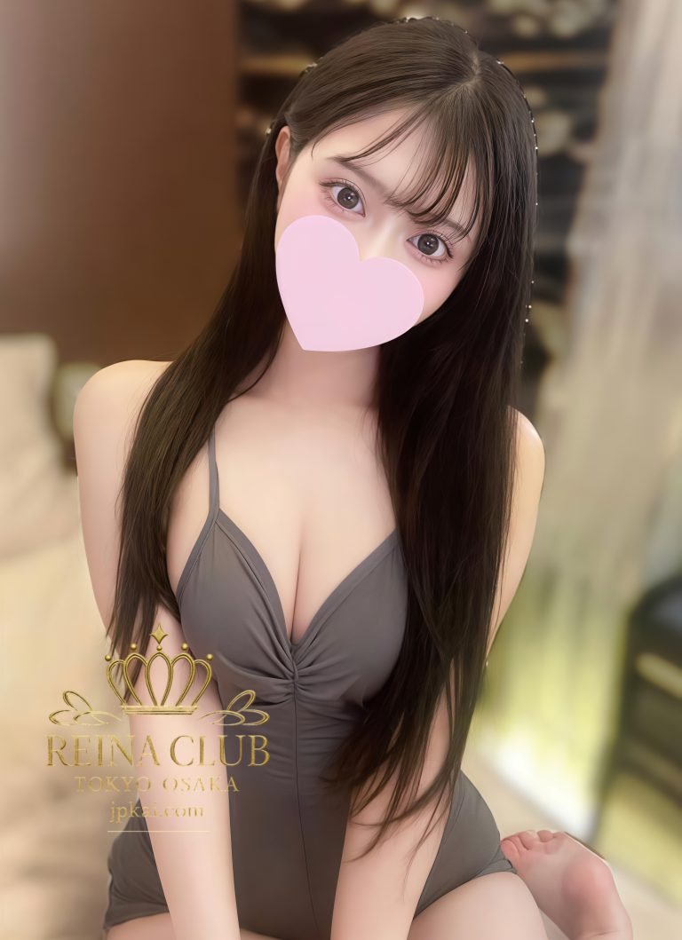 番号 278
