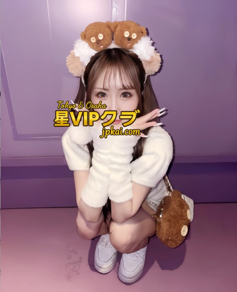 番号 007