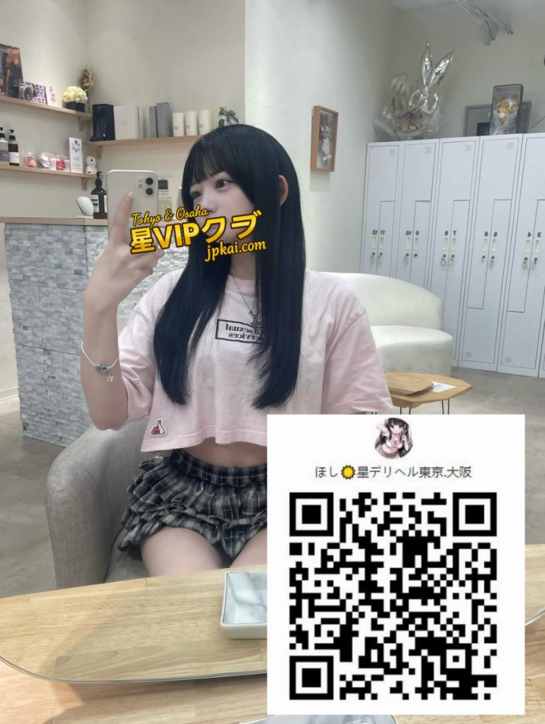 番号 015