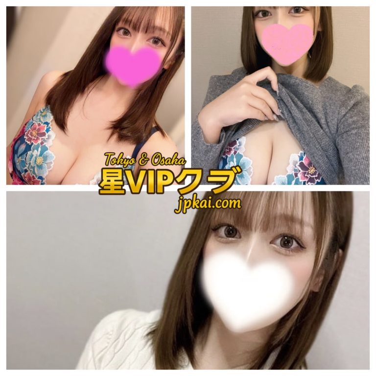 番号 027 の写真