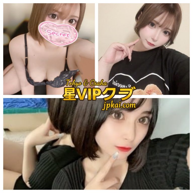 番号 028