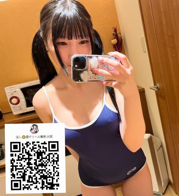 photo 2025 09 23 12 13 20