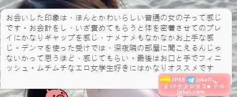 photo 2025 09 23 12 13 38