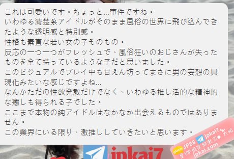 photo 2025 09 23 12 17 07