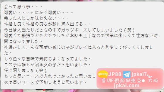 photo 2025 09 23 12 21 54