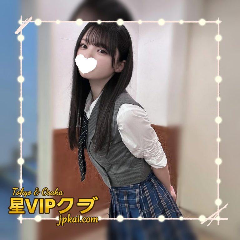 番号 424 の写真