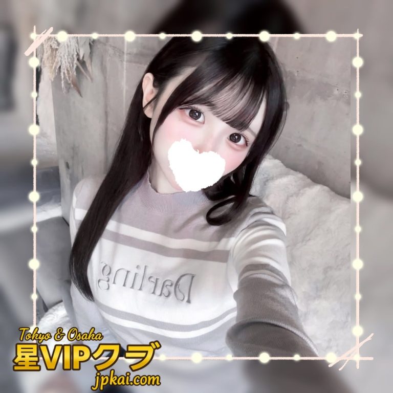 番号 066 の写真