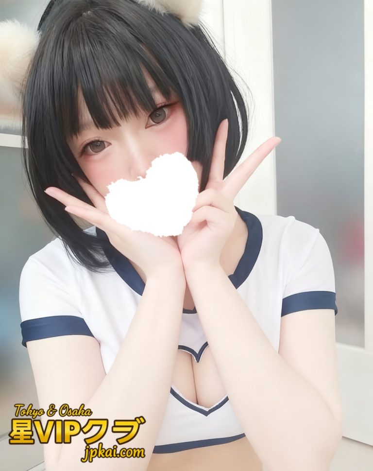 番号 476