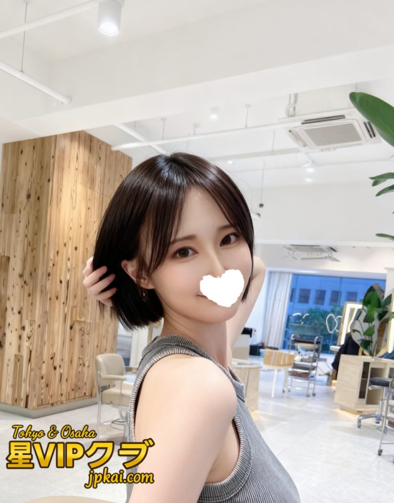 番号 455