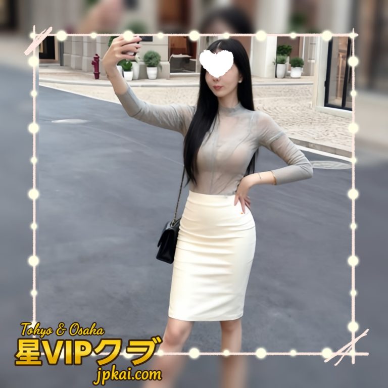 番号 419 の写真