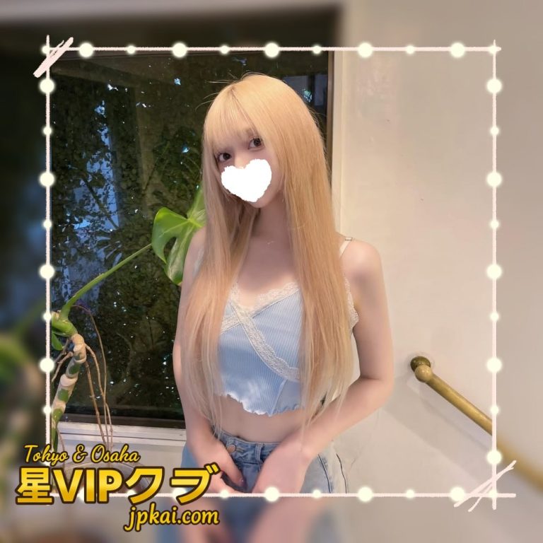 番号 069