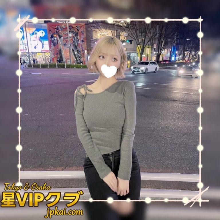 番号 070 の写真