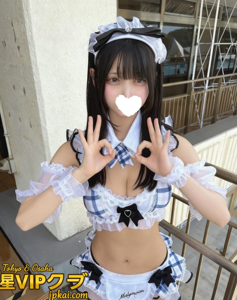 番号 