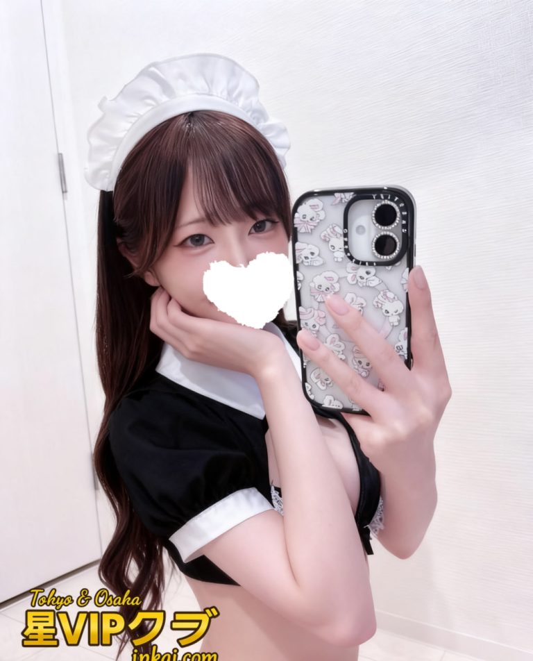 番号 470 の写真