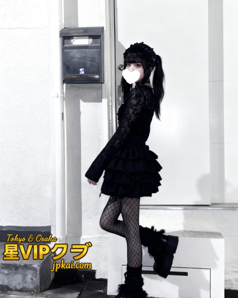 番号 472 の写真