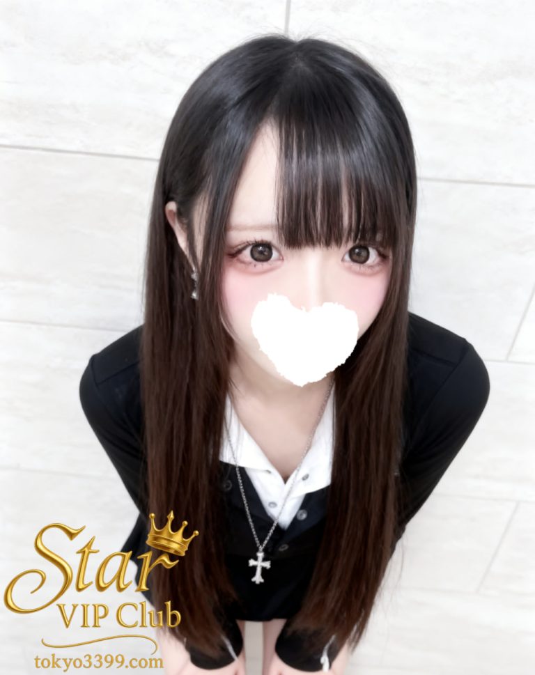 番号 546