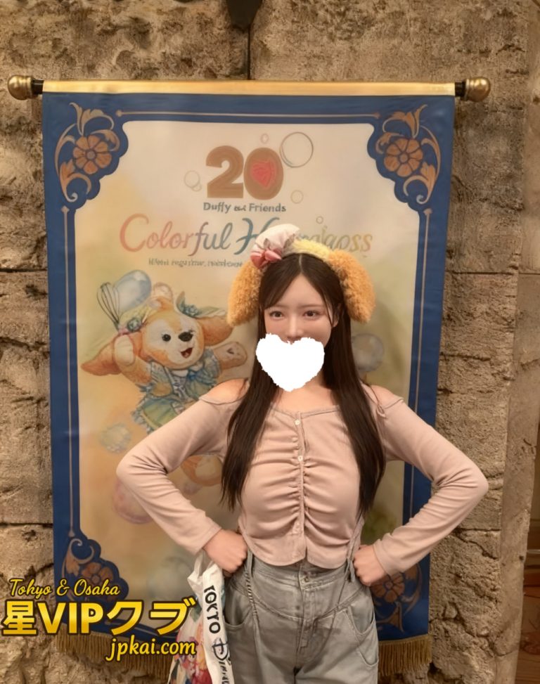 番号 475 の写真