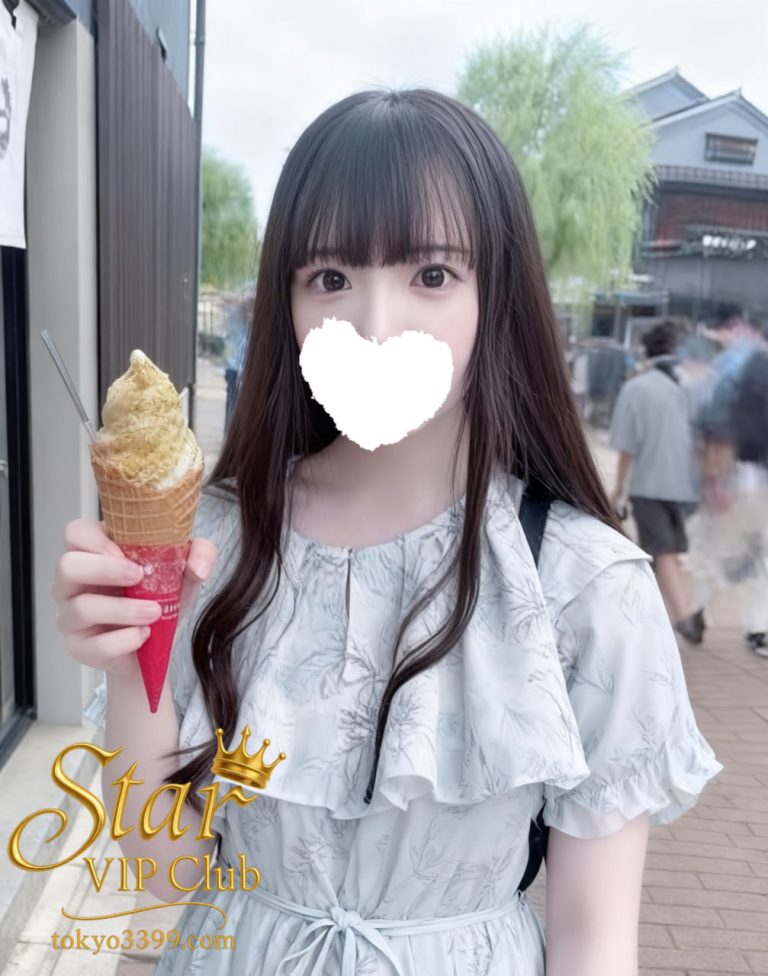 番号 549 の写真