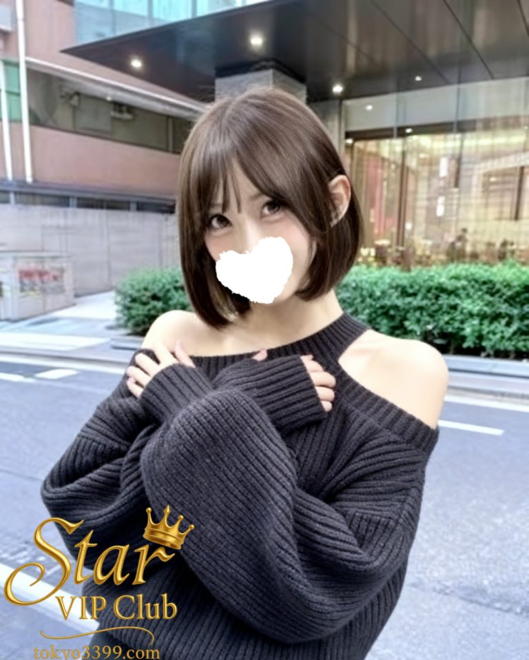 番号 550
