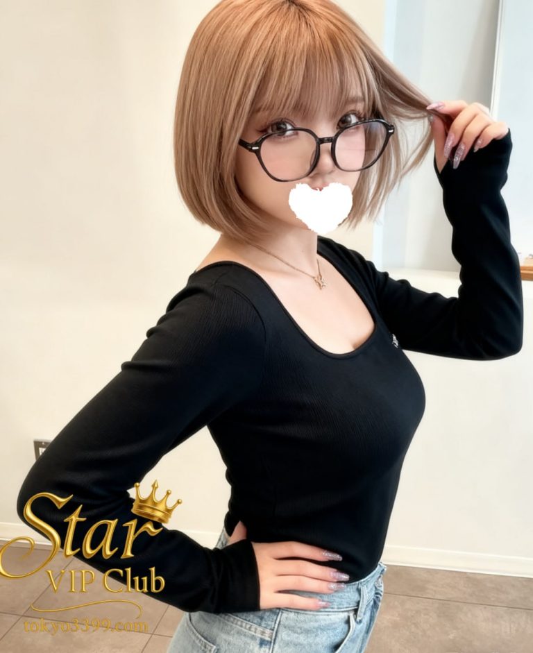 番号 0142