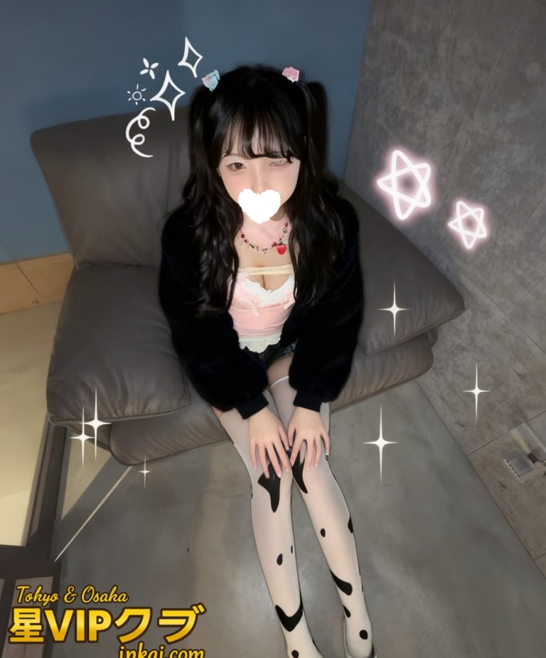 番号 482 の写真