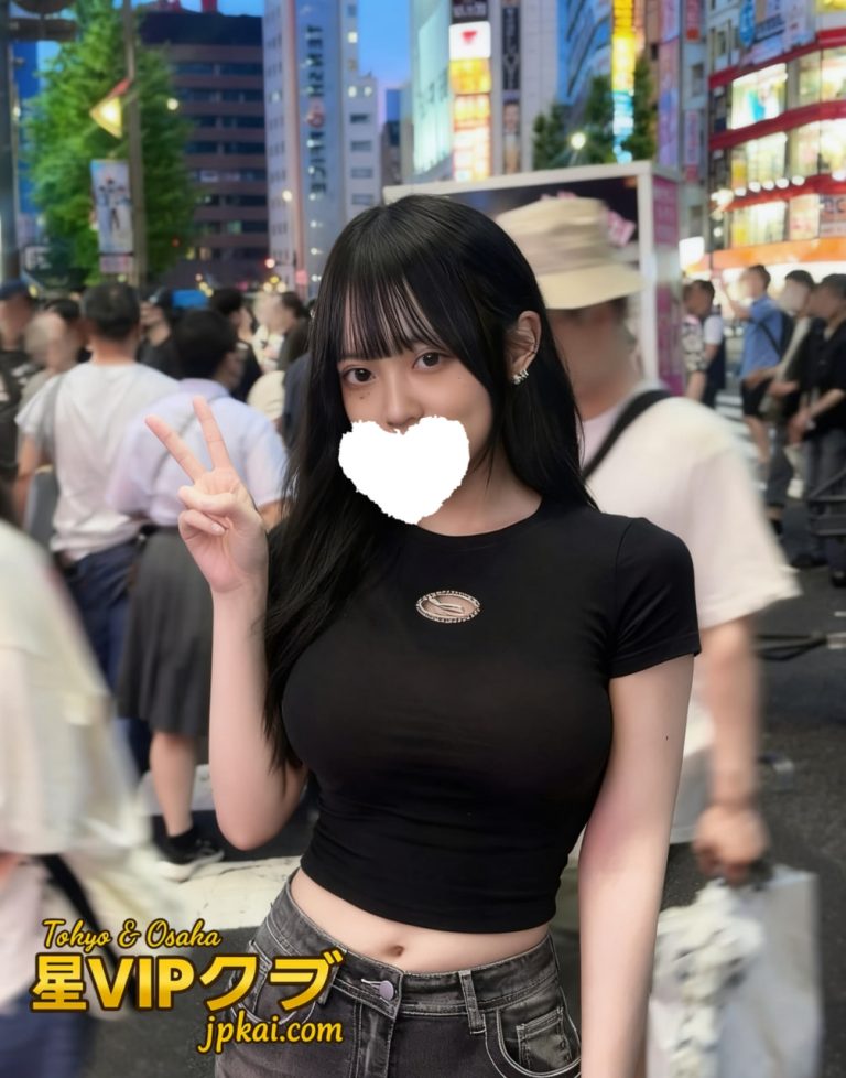 番号 496 の写真