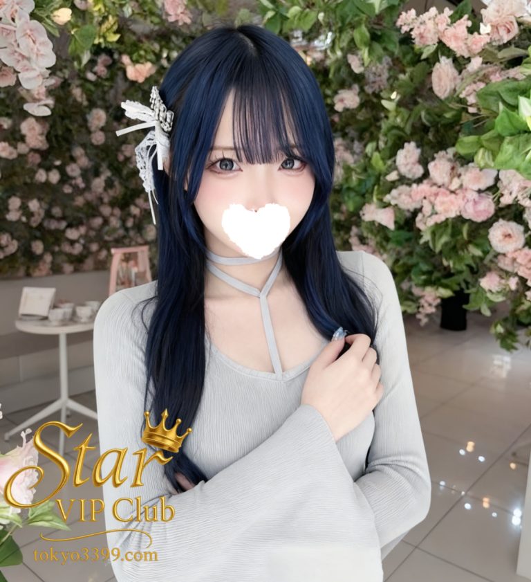 番号 0144 の写真