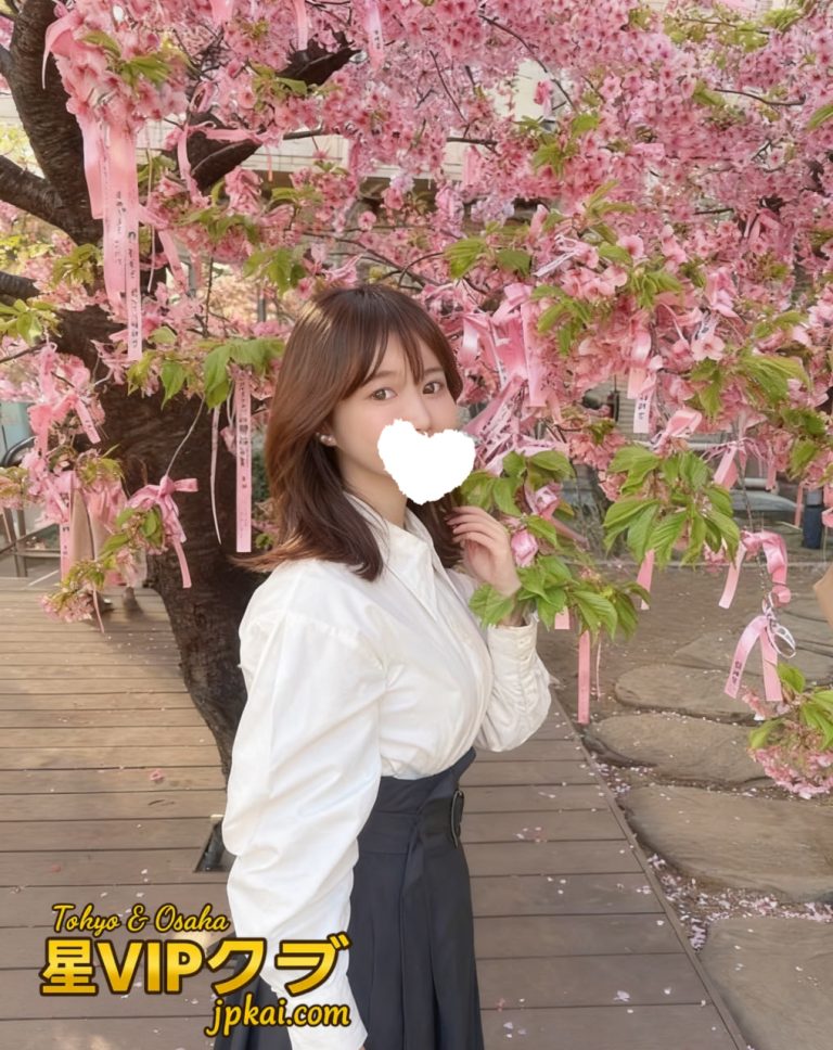 番号 510 の写真