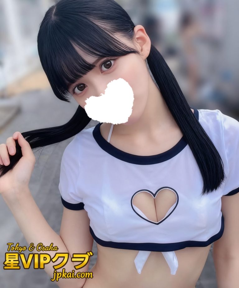 番号 0132 の写真