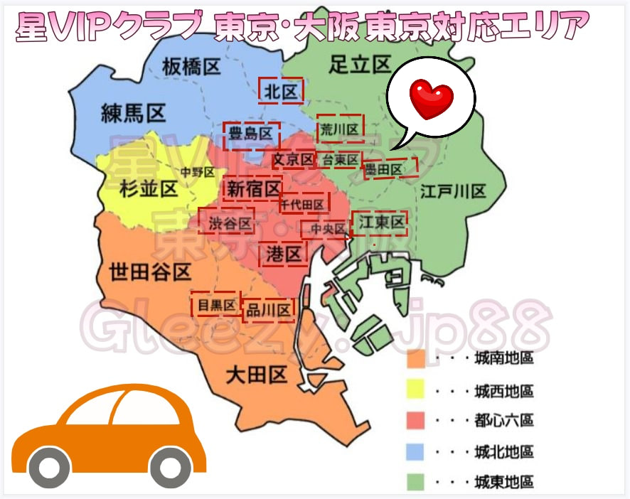 photo 2025 09 07 16 40 15.jpg