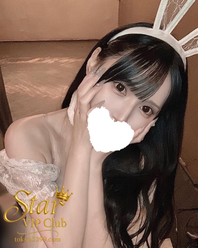 番号 0200 の写真