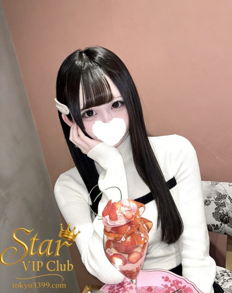 番号 0210