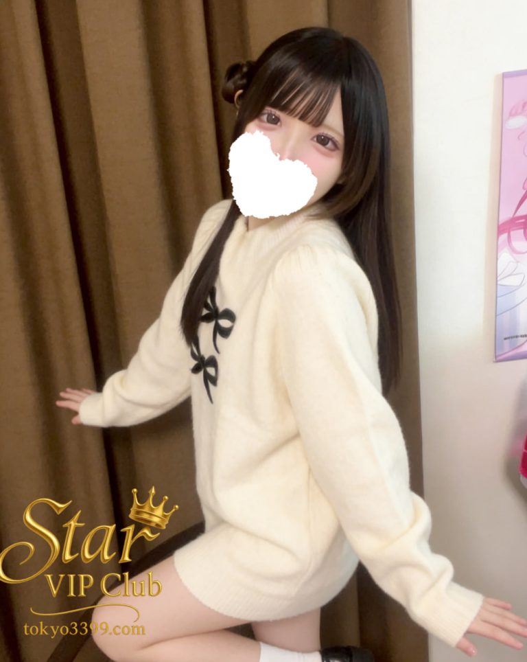 番号 0211