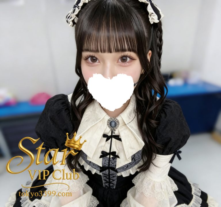 番号 0214 の写真