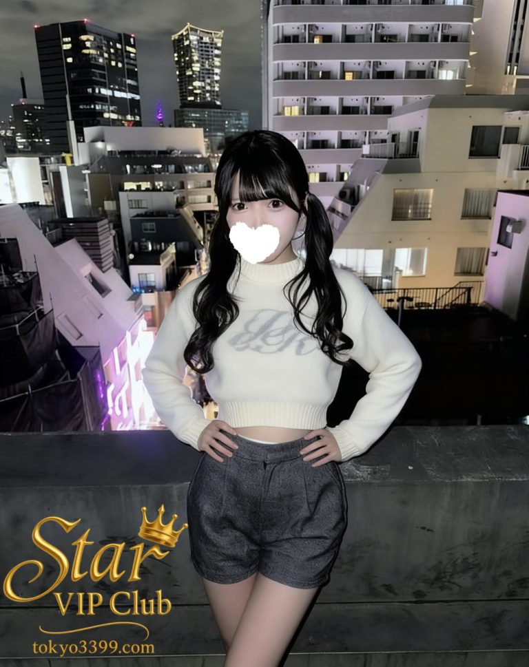 番号 558