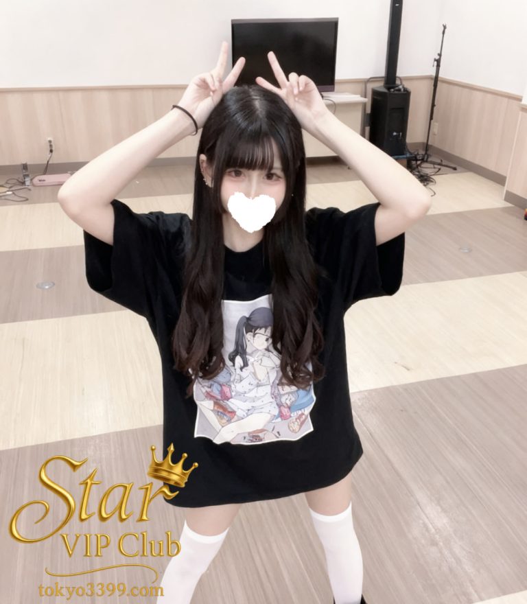 番号 563