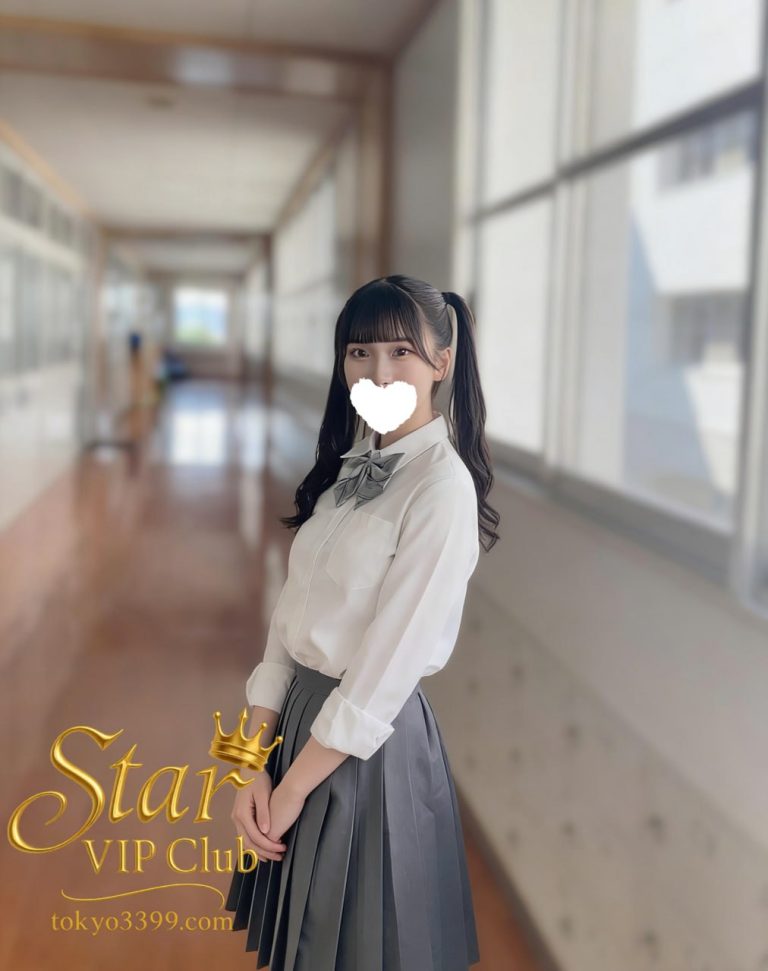 番号 0206