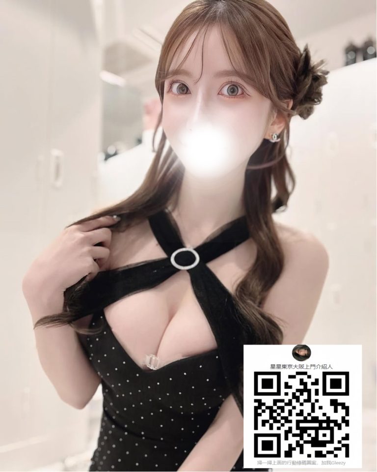 番号 0390