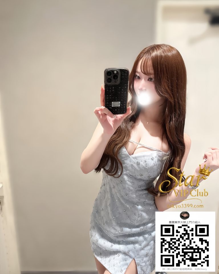 番号 0360