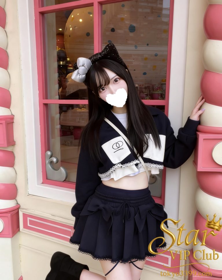 番号 696