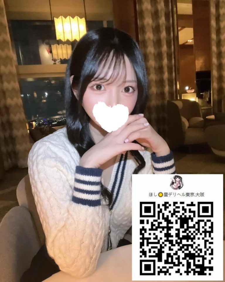 番号 0241 の写真