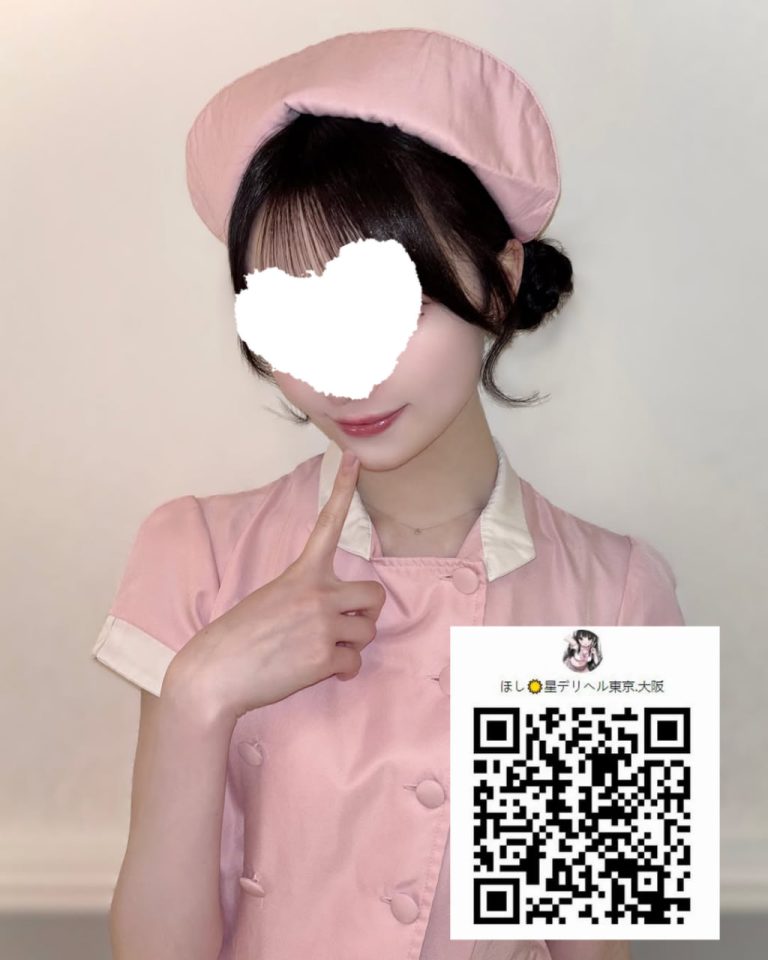 番号 643