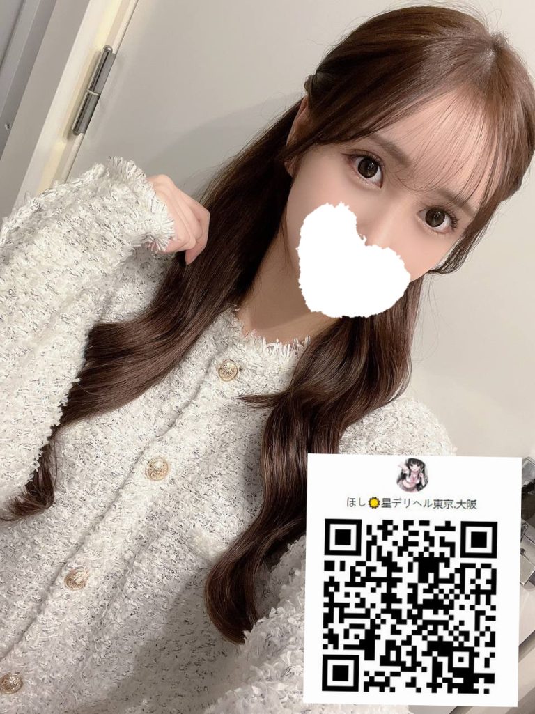 番号 643