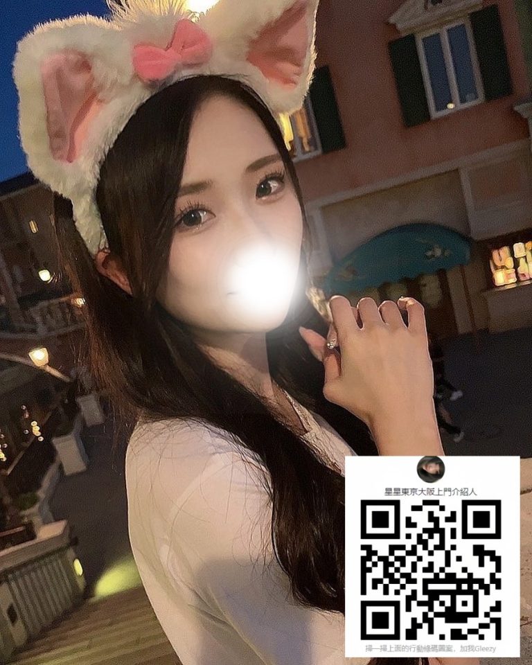 番号 0387